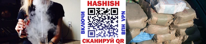 Виды наркоты Выборг Гашиш  МЕФ 