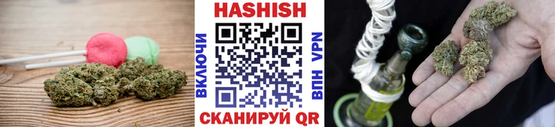 купить закладку  Выборг  Cannafood марихуана 