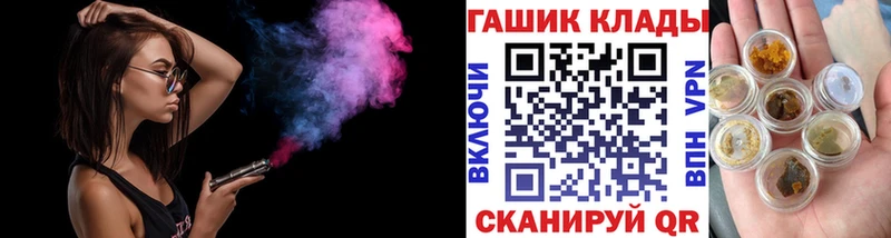 ГАШ ice o lator  Выборг 