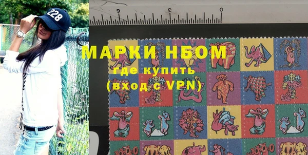 гидропоника Верея