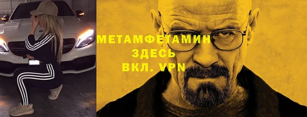 mix Нефтекумск