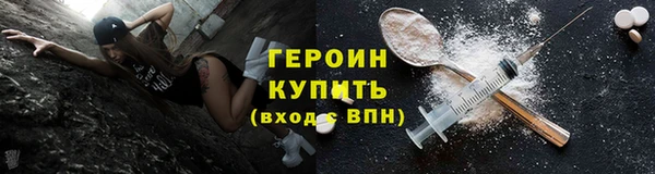 скорость mdpv Верхнеуральск