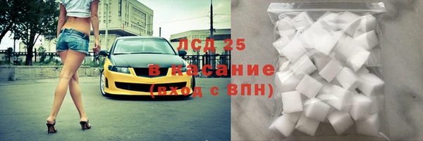 гидропоника Верея