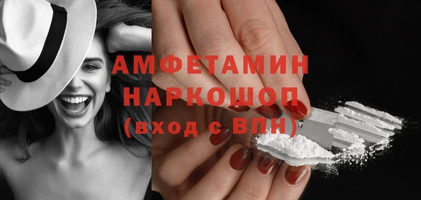 гидропоника Верея