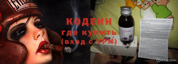 гидропоника Верея