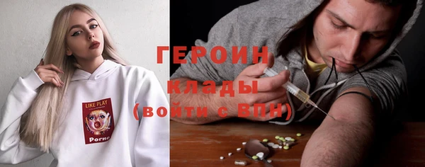 твердый Наволоки