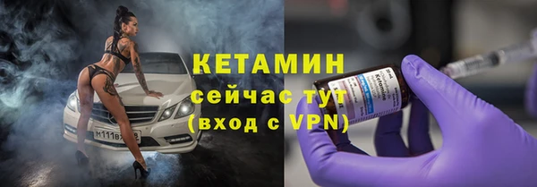 скорость mdpv Верхнеуральск