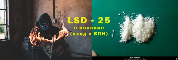 гидропоника Верея