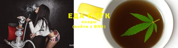 прущая мука Навашино
