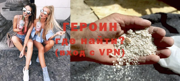 скорость mdpv Верхнеуральск