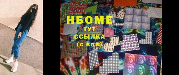 скорость mdpv Верхнеуральск