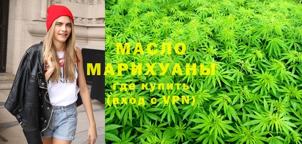 скорость mdpv Верхнеуральск