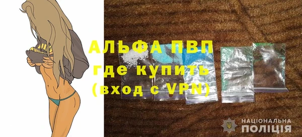 скорость mdpv Верхнеуральск