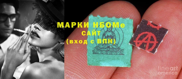 скорость mdpv Верхнеуральск