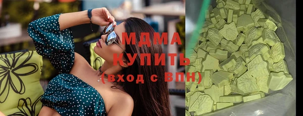 гидропоника Верея