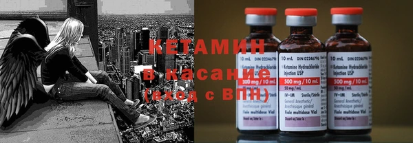 твердый Наволоки