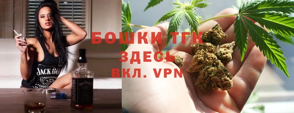 скорость mdpv Верхнеуральск