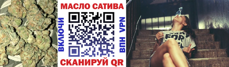 кракен ССЫЛКА  Выборг  ТГК Wax 