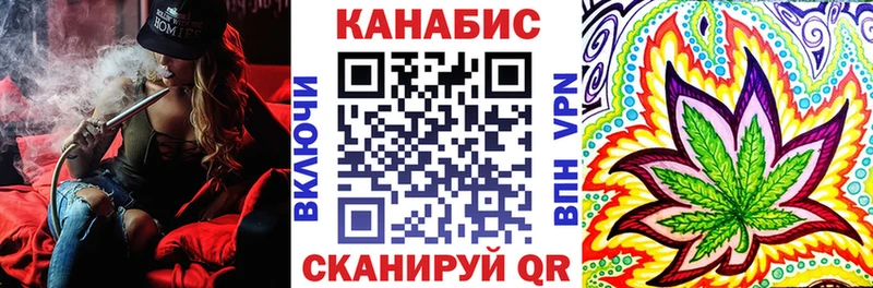 блэк спрут как войти  Выборг  даркнет какой сайт  наркота  МАРИХУАНА Bruce Banner 